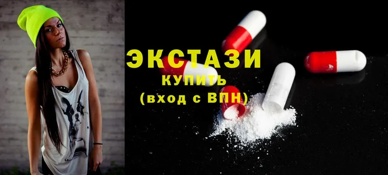 Ecstasy louis Vuitton  мега ссылки  Арамиль  где купить наркотик 